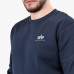 Basic Sweater Small Logo - navy